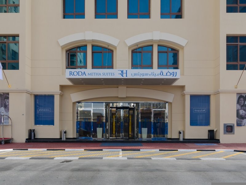 Roda Metha Suites in Dubai, Dubai Außenaufnahme